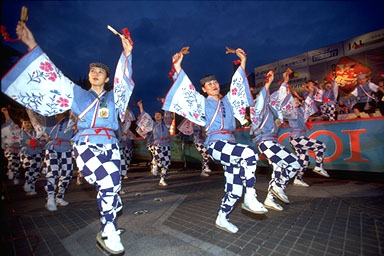 Kyomachi & Shinkyobashi "Yebisu Shibatenren"